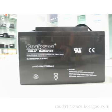 coopower gel battery supplying